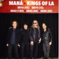 Maná hace historia en Los Ángeles: Supera récord con 44 shows en Arenas tras sus recientes presentaciones de ‘Vivir sin aire tour’